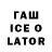 ЭКСТАЗИ таблы Msrawy 555