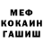 Гашиш Изолятор Sergei Bychkov