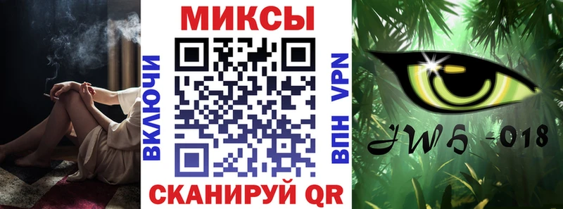 БУТИРАТ вода  Ишимбай 