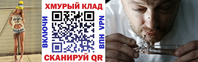 Героин белый  Ишимбай 