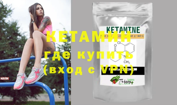 марки lsd Киренск