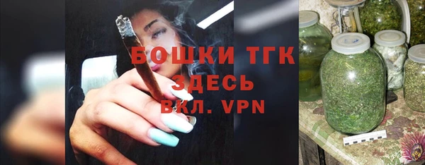 наркотики Волоколамск