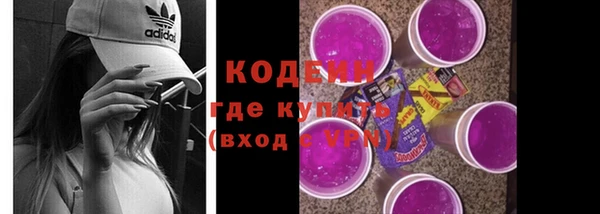 сатива Володарск