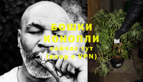 MDMA Волосово