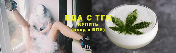 кокаин перу Кинешма
