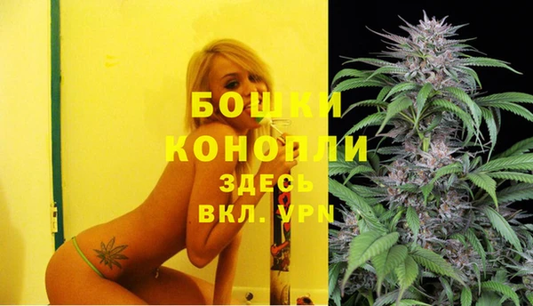 MDMA Волосово