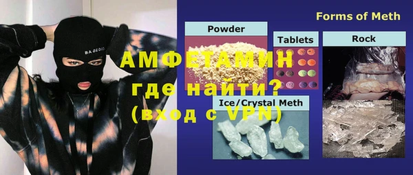 2c-b Киреевск