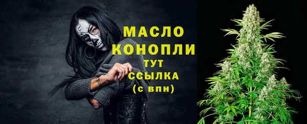 MDMA Волосово