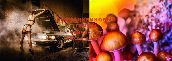 MDMA Волосово