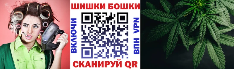 Канабис ГИДРОПОН  Ишимбай 